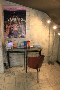 Hamilton Sapporo - 11