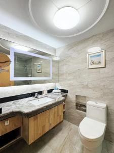 Holiday Inn Beijing Chang An West, An Ihg - 53