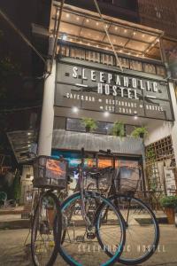 Sleepaholic - 28
