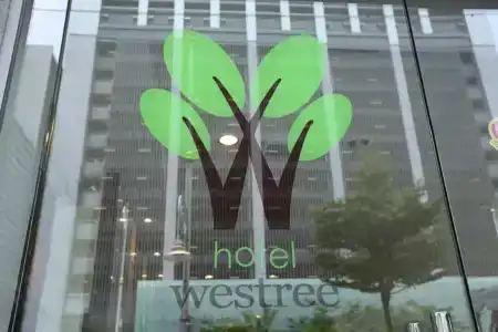 Westree Kl Sentral - 16