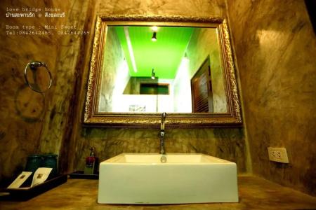 Love Bridge House บ้านสะพานรัก - 91