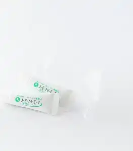 Apa Tennoji-Ekimae - 52
