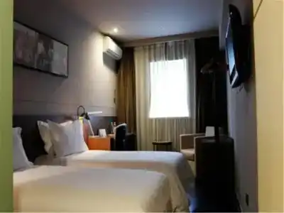 Jingjiang Inn Select Shanghai New Hongqiao - 5