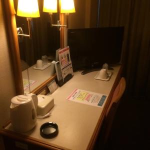 Crown Hills Koriyama - 8