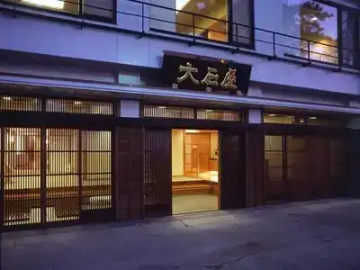 Oishiya - 10