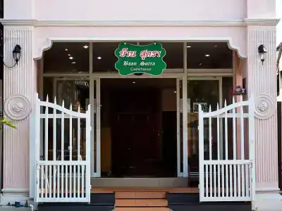 Baan Sutra Guesthouse - 0