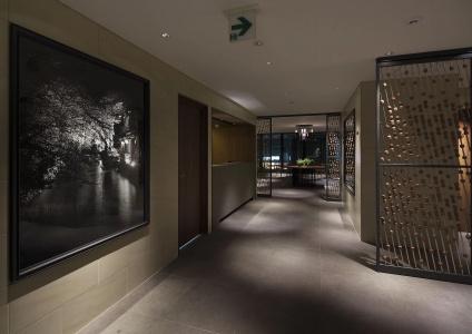 Kyoto Itoya - 24