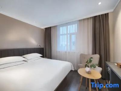 Hanting Premium Nanjing Xuanwumen - 21