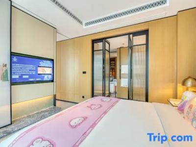 Kempinski Hangzhou - 96