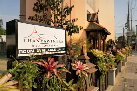 Thanyawintra Boutique and Spa - 14