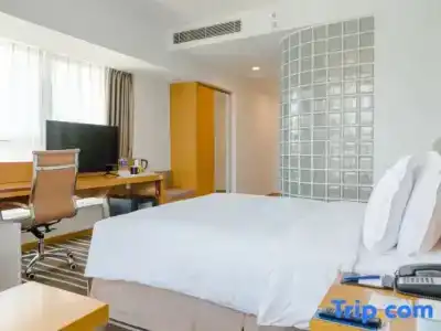 Holiday Inn Express Xi'An North, An Ihg - 75