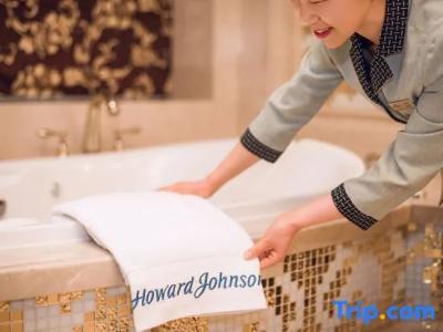 Howard Johnson Tropical Garden Plaza Kunming - 107