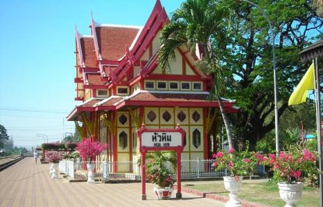 Mad Panda Hostel Hua Hin - 0