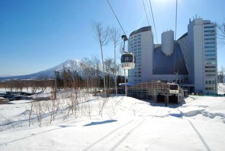Hilton Niseko Village - 0