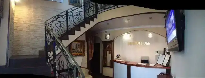 Вороново Клубъ - 2