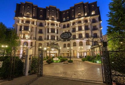 Epoque - Relais & Chateaux - 25