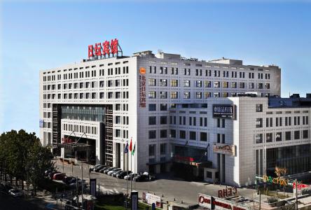 Ritan Downtown Beijing - 34