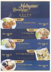 Ming Star - 10