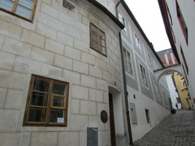 Peregrin - 1