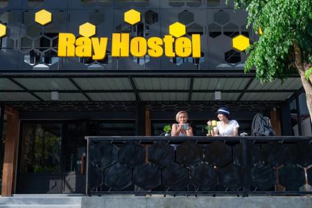Ray Hostel - 0