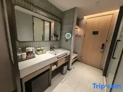JIANGUO FM BLEISURE Hotel - 33