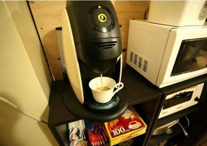 Guest House Danran - 24
