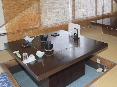 Green Hill Kagoshima - 19