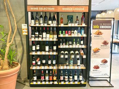 Royal Emporium Incheon Airport - 30