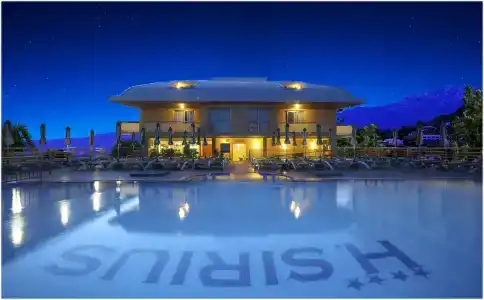Dwo Sirius - Adults Only - 16