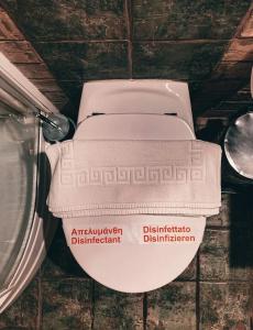 Elena Guesthouse - 30