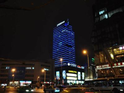 Zenec International - 0