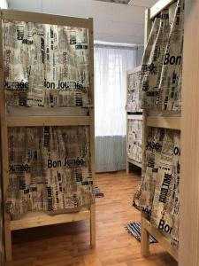 Hygge hostel - 5