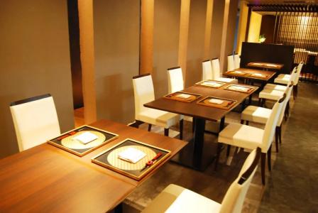 The Centre Utsunomiya - 27