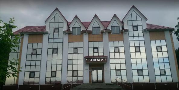 Яшма - 6