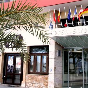 Elysee - 1
