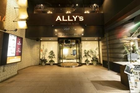Silk Tree Nagoya - 26