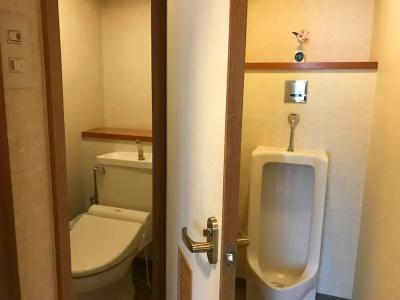 Beppu Kannawa Onsen Oniyama - 75