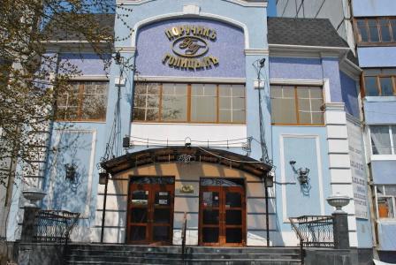 Поручик Голицын - 0