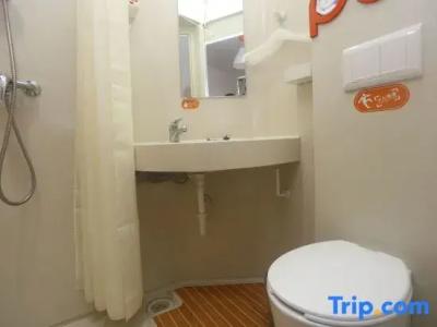 Pod Inn Yulin Nijia Bridge Subway Station - 74