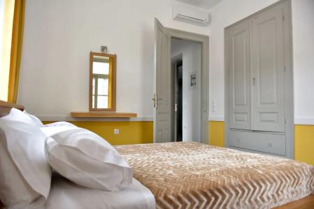 Douskos Guesthouse - 2