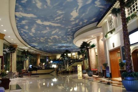 The Royal Marina Plaza Guangzhou - 1