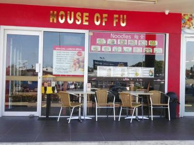 Airport Clayfield - 21