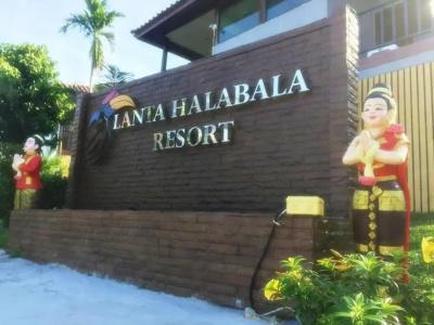 Lanta Halabala Resort - 0
