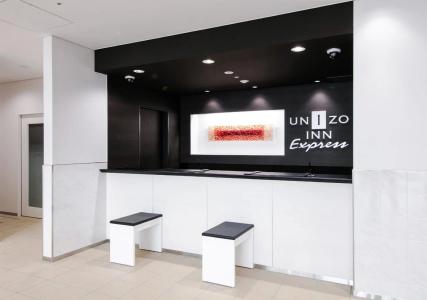 Unizo Inn Express Morioka - 19