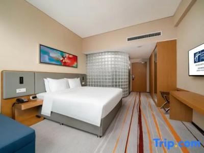 Holiday Inn Express Gulou Chengdu, An Ihg - 89
