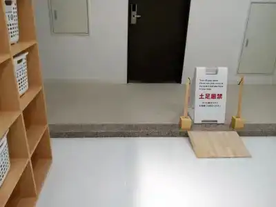 Nishimura - 5