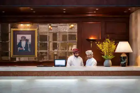 Intercontinental Muscat, An Ihg - 30