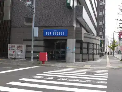 New Budget Sapporo - 4
