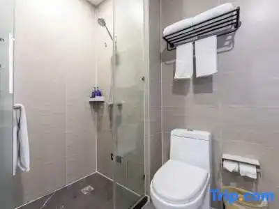 Hanting Express Hongqiao Hub Beidi Road - 17