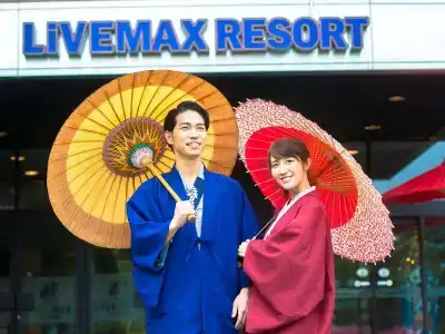 Livemax Resort Kinugawa - 29